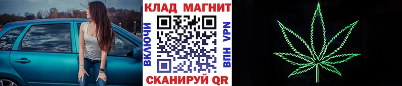Где купить наркоту Керчь ГЕРОИН МАРИХУАНА ссылка на мегу онион СОЛЬ COCAIN