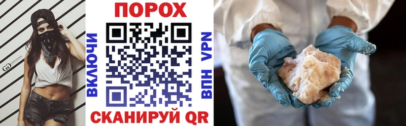 АМФЕТАМИН Premium  Керчь 