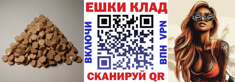 цена Керчь Экстази louis Vuitton