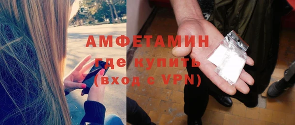 бутик Дмитровск