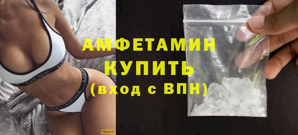 кокаин Заводоуковск