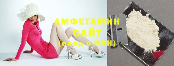 кокаин Заводоуковск