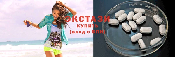 амфетамин Елабуга