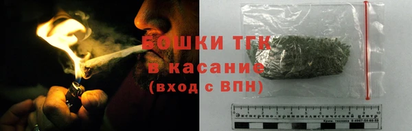 MDMA Premium VHQ Заволжск
