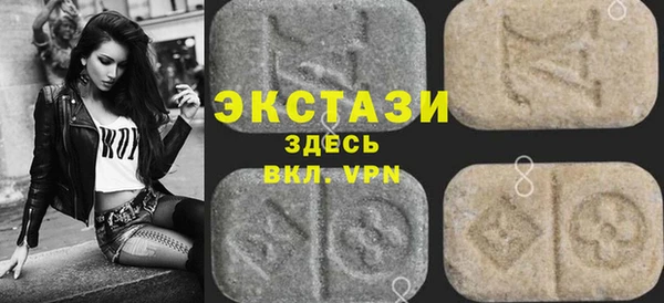 мяу мяу мука Елизово