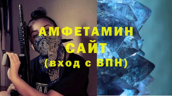 кокаин Заводоуковск