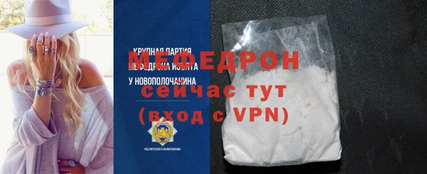 кокаин Заводоуковск