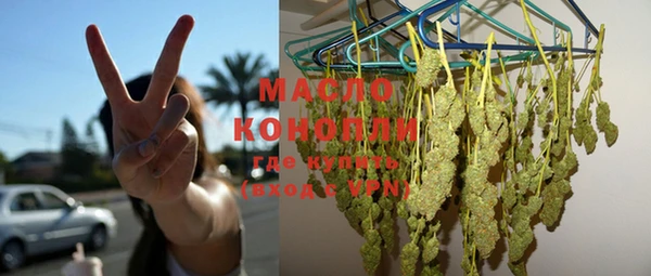 MDMA Premium VHQ Заволжск