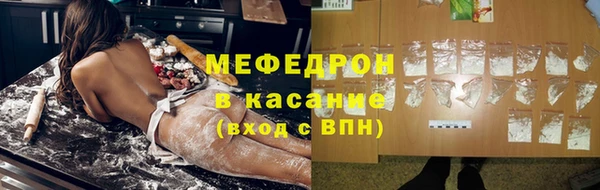 кокаин Заводоуковск