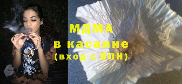 мяу мяу мука Елизово