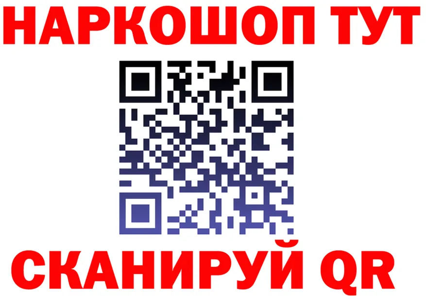 Как найти закладки? darknet клад Керчь