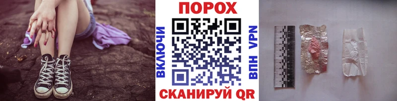 Первитин Декстрометамфетамин 99.9%  цена   Керчь 